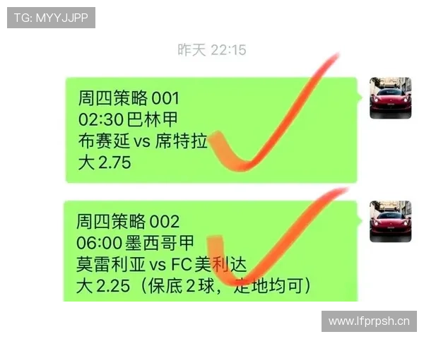 阿森纳中场结构稳固性问题凸显：攻守失衡表现对联赛竞争格局带来变化