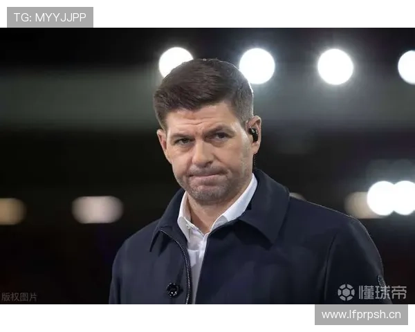 贝林厄姆 vs 杰拉德:全能中场的攻防结构与时代适配差异 贝林厄姆 vs 杰拉德:全能中场的攻防结构与时代适配差异