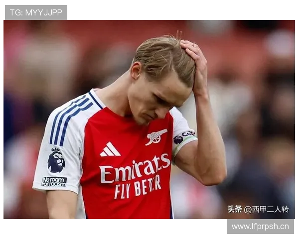 阿森纳争冠经验不足问题，稳定性面临考验，对赛季走势形成制约。