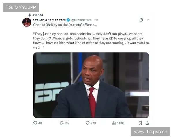 查尔斯·巴克利对比同期内线，篮板与得分效率显著领先 peers