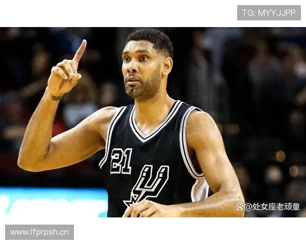 蒂姆·邓肯内线高效背打拉开关键防守差距